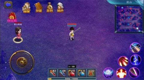 山村驱魔师[图2]
