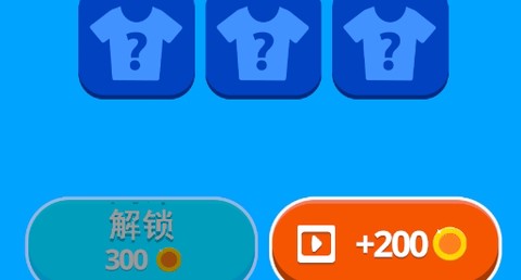 我的下界合金剑[图1]