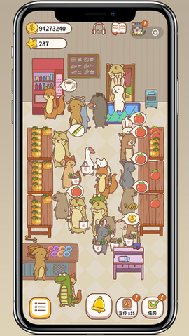 口袋菜地图3