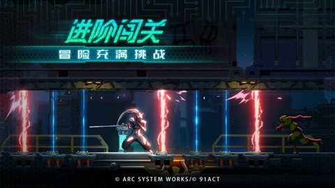 混沌效应图2