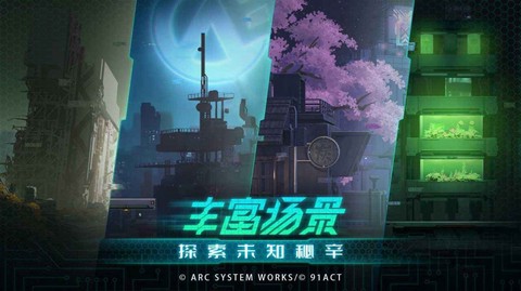 混沌效应图3