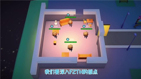 解救公主殿[图3]