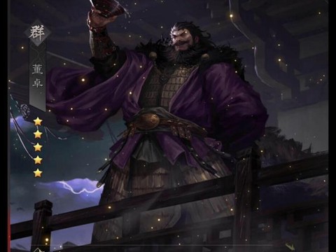 率土之滨群董卓怎么样[图1]
