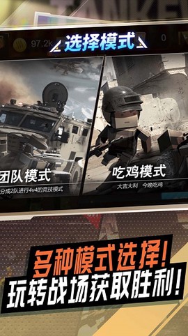 冷血狙击之王[图1]