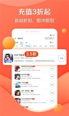灵猫助手[图2]
