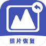 全能喵照片修复