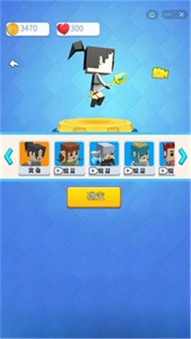 画线炮击对决图3