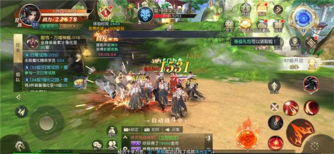 天命江湖[图3]