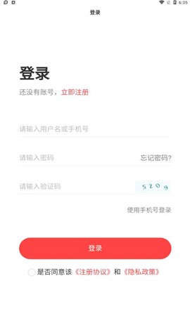 汇巨云仓图1