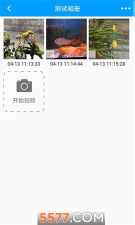 龙浩经纬拍[图1]