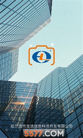 龙浩经纬拍图1