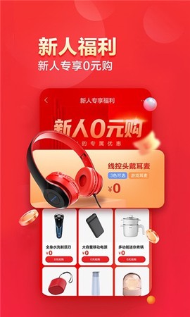 联想社区图2