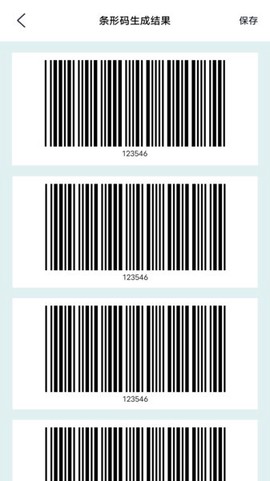 扫一扫二维码图1