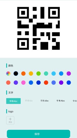 扫一扫二维码图2