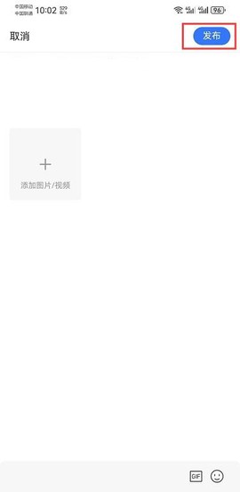 腾讯新闻[图2]