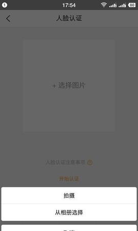 天弘数科图1