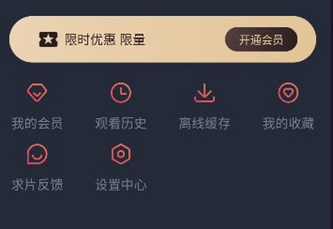 次元喵图3