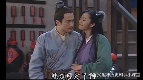 为什么喜欢看武林外传[图2]