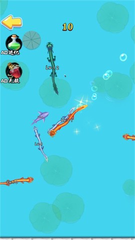 西瓜进化图2