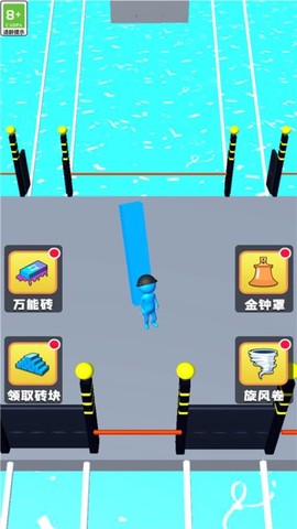 搭个桥就跑[图1]