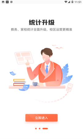 易知鸟[图1]