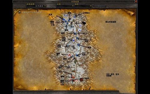 魔兽怀旧服奥山是什么[图2]