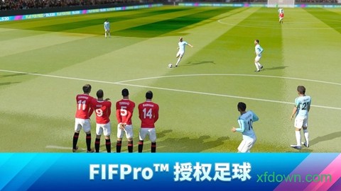 梦幻足球联盟2020图2