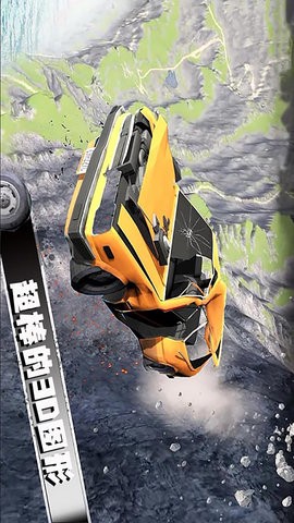 热血飞车传奇图2