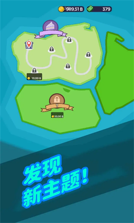放置甜点大亨[图1]