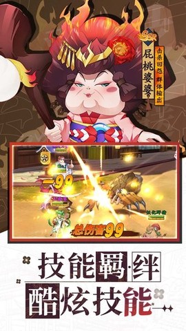 风车之家图2