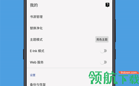 新阅读[图1]