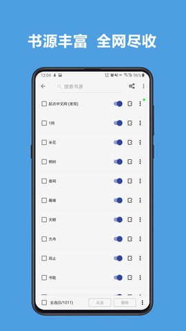 新阅读[图4]
