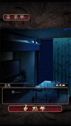 菲格涅莉亞图1