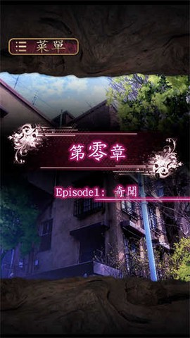 菲格涅莉亞图2