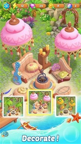 冒险岛合并最新版图2