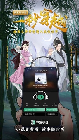 青瓜小说[图1]