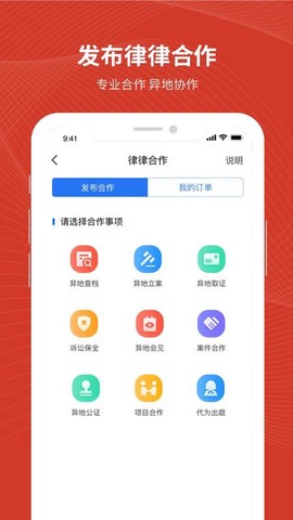 法姥姥图3