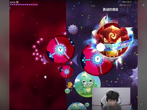 球球大作战怎么删录音