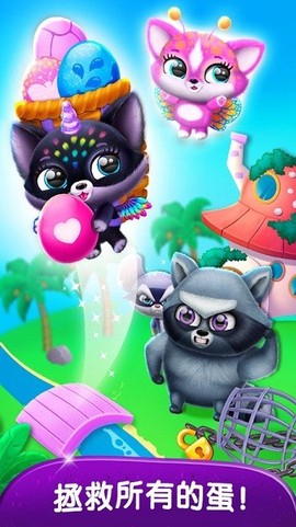 精灵梦幻岛[图1]