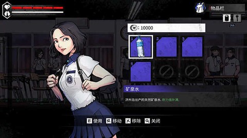 平行世界与梦境图3