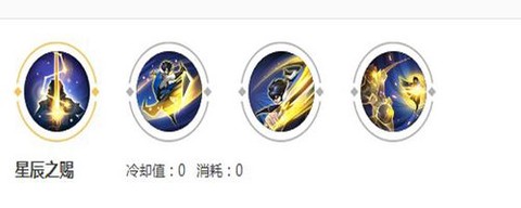 王者荣耀被动技能什么意思