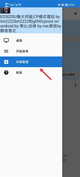 魔兽争霸官网[图2]