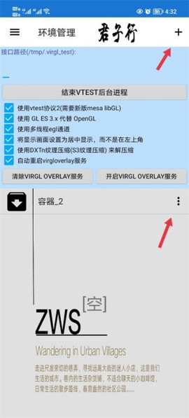 魔兽争霸官网[图3]