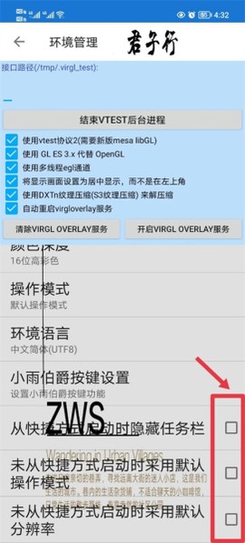 魔兽争霸官网[图4]