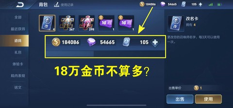 https://static.down8818.com/uploads/20250923/68d20b6555b826.31027819.png