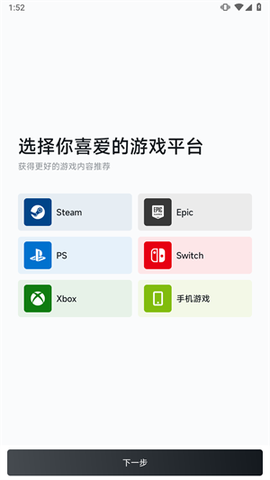 小黑盒[图1]