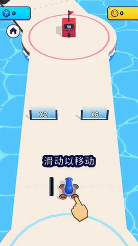 炮弹人冲冲冲[图1]