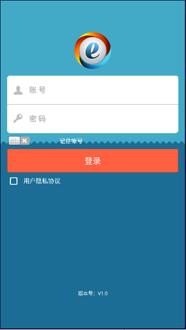 平安西藏[图1]