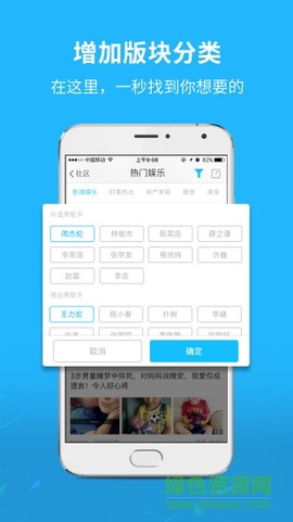 大赤峰图1