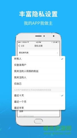 大赤峰图2